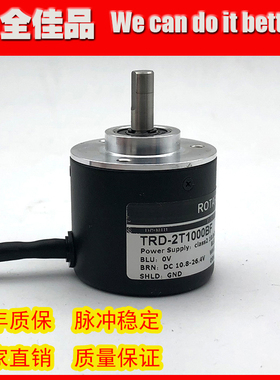 TRD-2T600BF光电编码器360 400 500 1000 1024 2000 2500BF