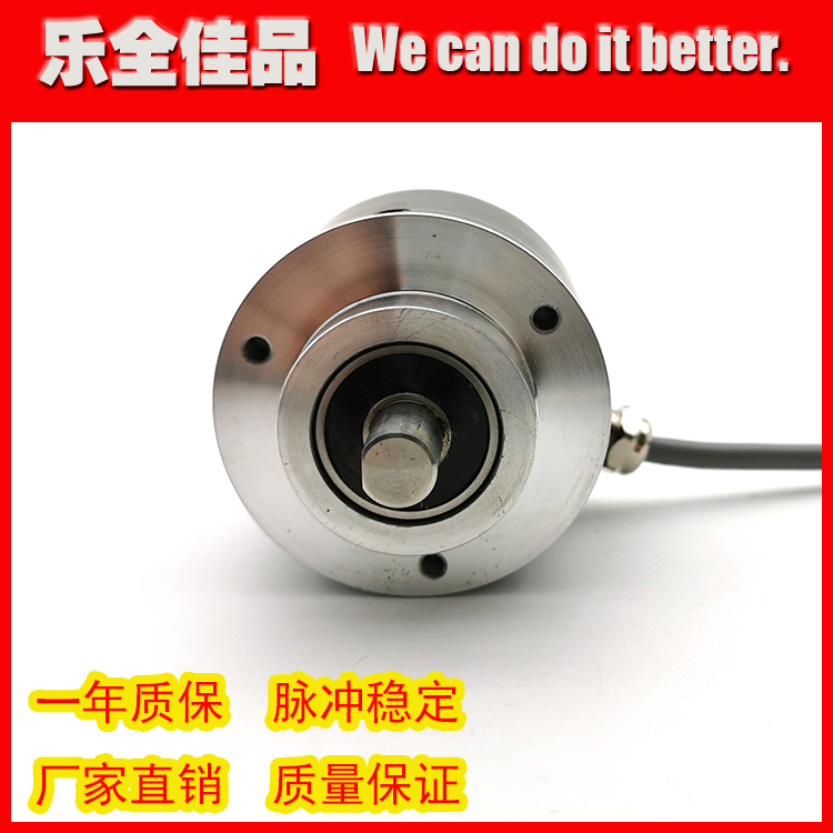 INS5810 593R/180/0增量式光电旋转编码器ROTARY ENCODER