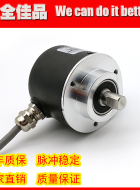 ISC5810-001GX-5000BZ2-5L实心轴10mm工业自动化光电旋转编码器