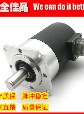 TS1508N255 OIS68-1024C/T-L3-5V工业级高精度光电旋转编码器