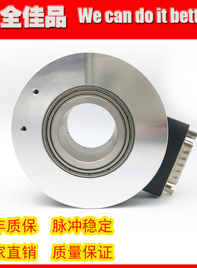 IHA10045-002J-360BZ2-12-24C自动化设备光电编码器ROTARYENCODER