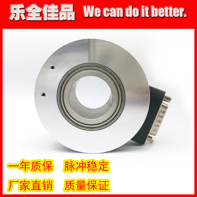 IHA10045-002J-360BZ2-12-24C自动化设备光电编码器ROTARYENCODER