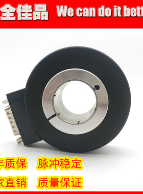 HTK8028-J-1024BM/5L工业自动化控制光电旋转编码器28mm脉冲1024