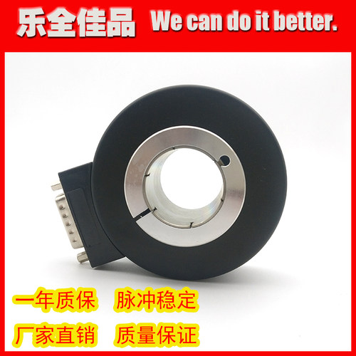 MK9038J-3600BM-K526电梯主机光电旋转编码器高脉冲3600线38mm