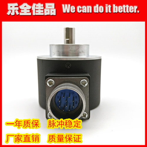 IEC004.10PR1024DM01L增量式光电旋转编码器ROTARY ENCODER