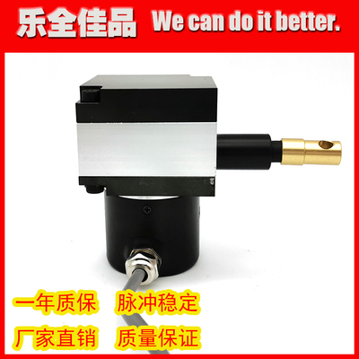 全新LTF80EB3000-0.04F9-26R3/SA11增量式拉绳编码器质保一年