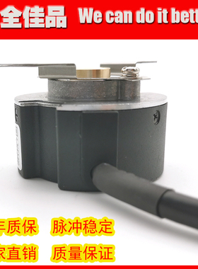 EIS5000A-4P5V伺服电机光电旋转编码器 5000PPR全新质保一年