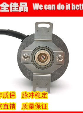 RA48TH-5WLN-G3BJ工业自动化控制光电旋转编码器ROTARY ENCODER