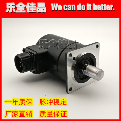 NE-1024-2MD数控机床主轴编码器-25-20-2MD 4096-500-2048-50-2MD