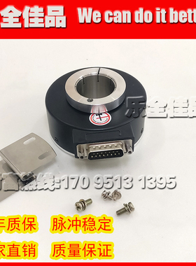 EI100H30C-1024BR30Y1电梯旋转编码器光电编码器ROTARYENCODER