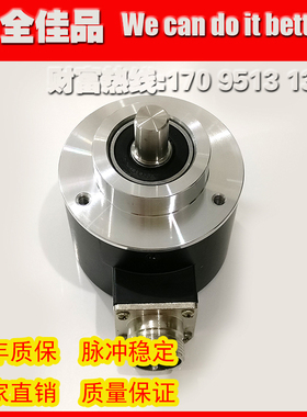 HLEC-10-102.4BM-C05L设备机床主轴旋转编码器ROTARY ENCODER