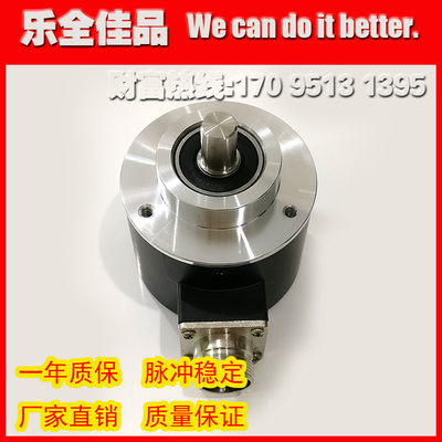 HLEC-10-102.4BM-C05L设备机床主轴旋转编码器ROTARY ENCODER