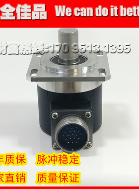 LQ15F58CB4-5000BH-L工业自动化控制光电旋转编码器脉冲数5000P/R
