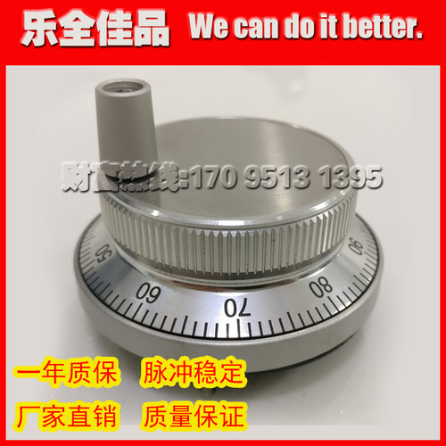 ISM6045-002-100B-24E 手摇脉冲发生器西门子系统
