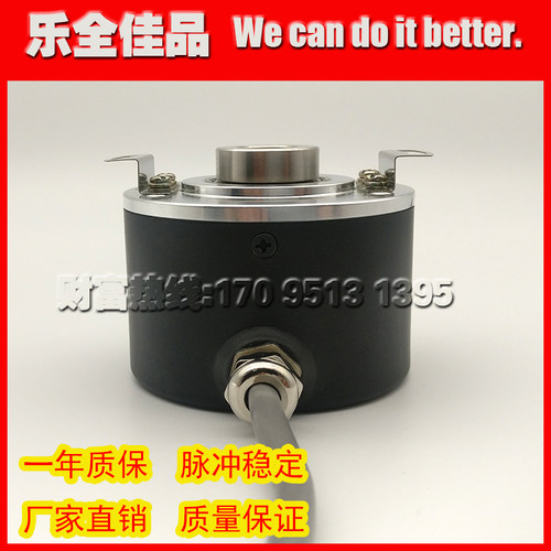 LQ12H60G-360BH-N2光电旋转编码器空心轴12mm ROTARY ENCODER