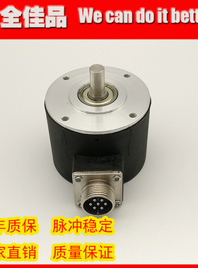 ZSP6.208-601C19-120BZ1/5-12C光电旋转编码器工业自动化控制