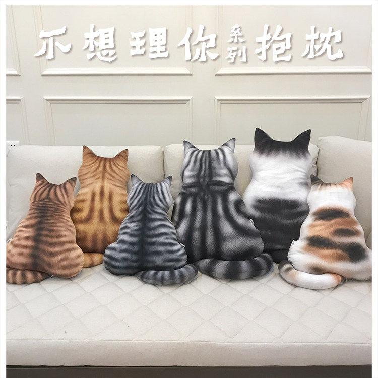 Creative realistic 3D Back Kitty Pillows Doll Plush Toys Café a decoration Valentine's Day gift Girlin the Home Fabric , Pillow/Pillow  category - from Buy2taobao.com to provide professional Taobao agent buy service