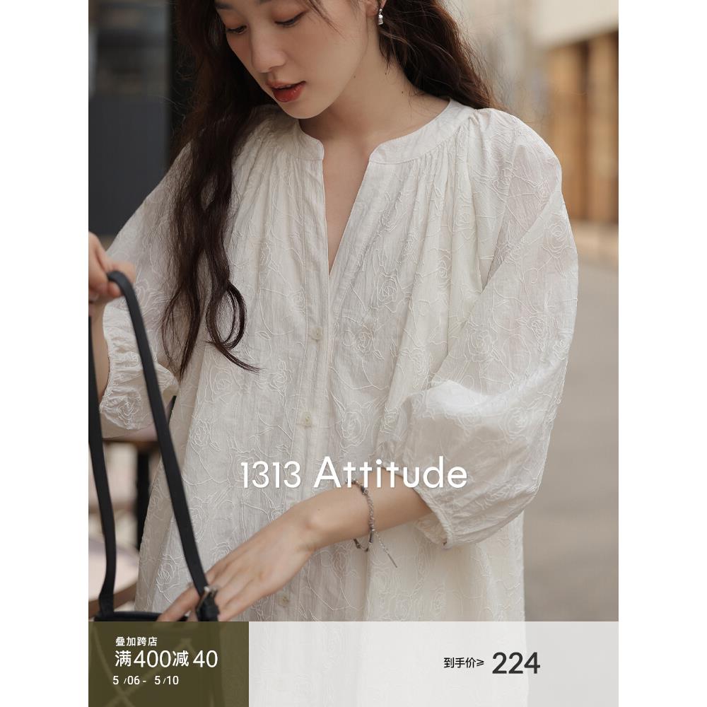 1313ju显瘦！法式度假文艺风显瘦白色茶歇连衣裙女夏日衬衫裙短裙