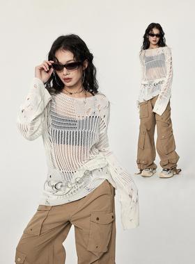 NGOO 美式辣妹设计感镂空长袖针织罩衫女宽松ins百搭显瘦套头上衣