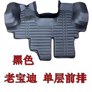 南京依维柯宝迪主副驾驶脚垫 新老宝迪汽车脚垫地垫依维柯双层丝
