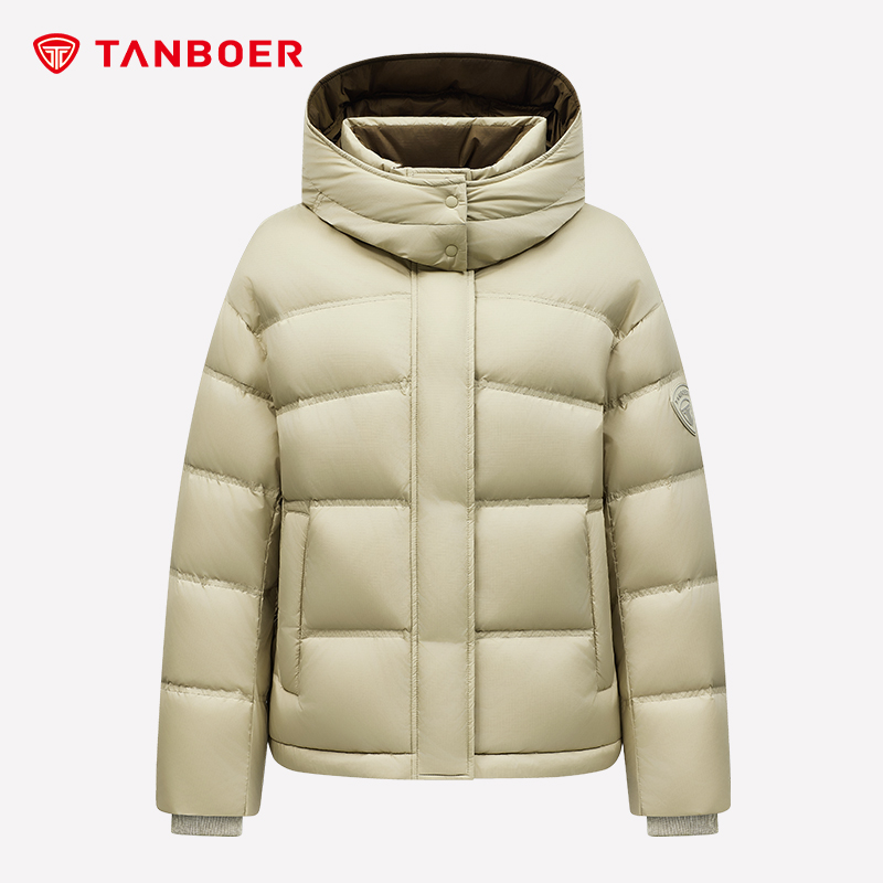 坦博尔短款休闲可拆帽羽绒服