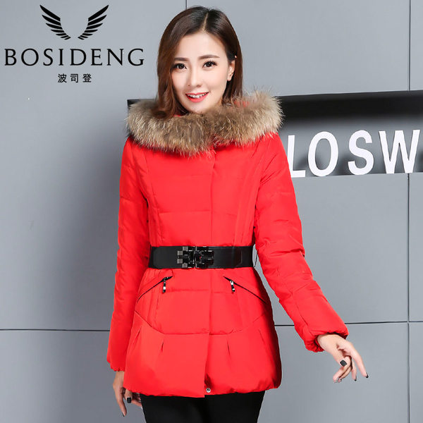 断码清仓 波司登 中长款毛领修身款 女式羽绒服 优惠券折后￥139包邮（￥199-60）