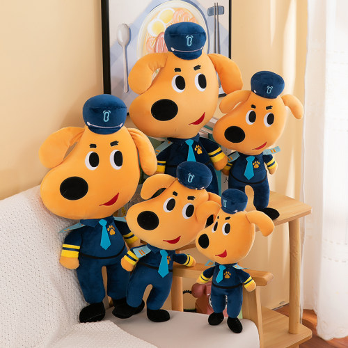 旺运拉布拉多警察毛绒公仔