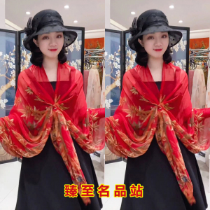 大红色长丝巾女时尚洋气防晒披肩