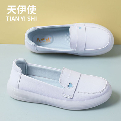 透气不累脚舒适风防臭加绒工作鞋