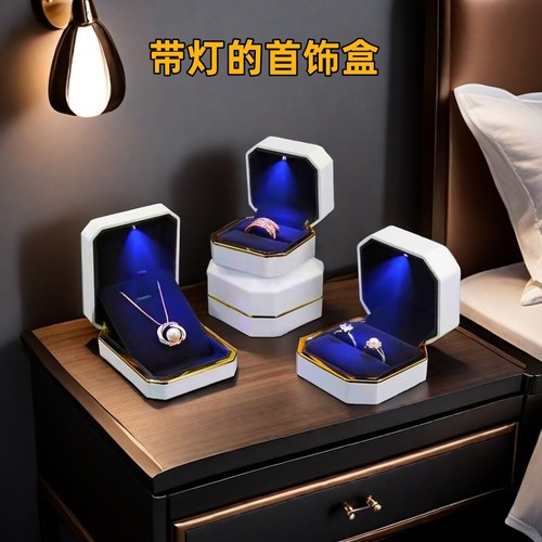 首饰盒可以赠送手提袋