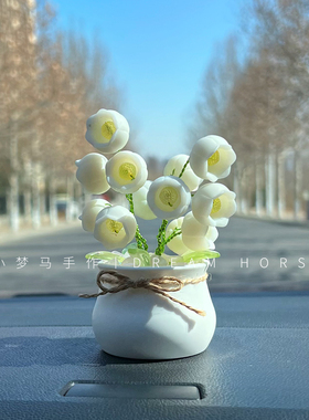 铃兰花手工diy盆栽礼物