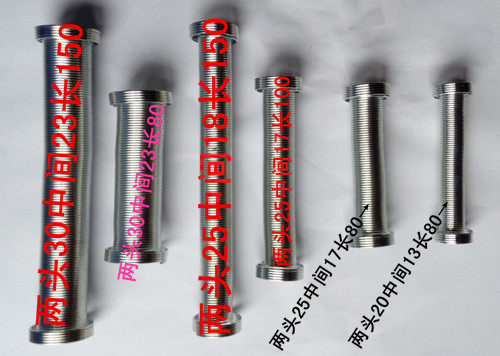 镀锌保护套弹簧保护套过线器