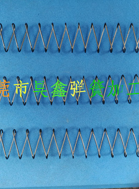 扁簧Z型弹簧矩形压缩弹簧0.4线径到1.8线径现货扁簧矩形方形弹簧