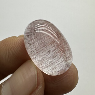 天然超七紫红发晶水晶吊坠蛋面可镶嵌戒指项链首饰一物一图男女款