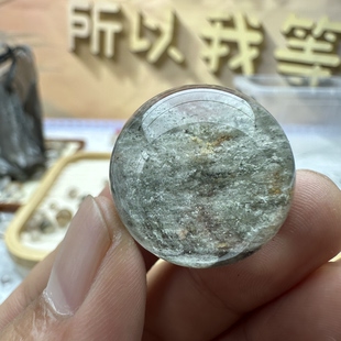 26.4mm天然白水晶幽灵半盆莫奈山手链DIY项链吊坠 一物一图 男女款