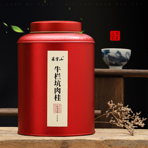 2022年牛肉武夷山特级
