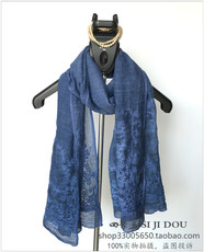 Echarpe fille - Ref 2143207 Image 7