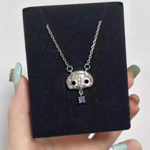 希斯拉德《FF14最终幻想》项链动漫游戏周边二次元锁骨链生日礼物