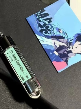 女神异闻录3结城理同款项链吊坠游戏周边mp3动漫cos日常百搭同人