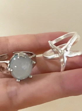 海星猫眼蓝戒指女开口日常百搭高颜值女款轻奢小众高级感精致女士