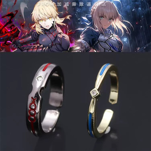 【崩坏3】925银爱莉希雅真之律者誓约戒指动漫游戏周边开口食指潮