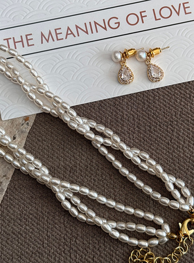 高级感轻奢百搭锁骨链多层珍珠