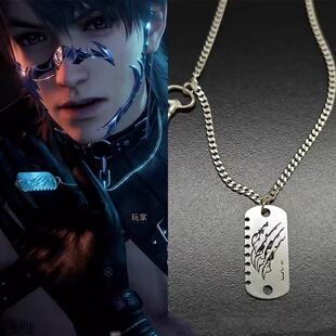 恋与深空夏以昼附骨之痕项链狼牌军牌吊坠cos游戏周边狼爪钥匙银