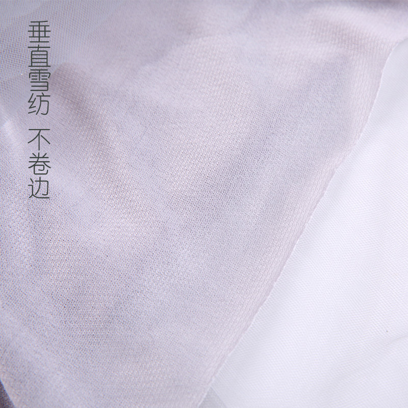 Jupe fillette en mousseline de soie - Ref 2050258 Image 4