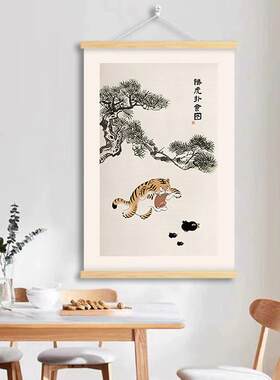 搞笑现代简约客厅装饰画