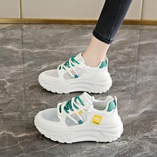 和诚鞋业女鞋踩屎感单网运动鞋女2025年新款夏季透气跑步鞋网面百