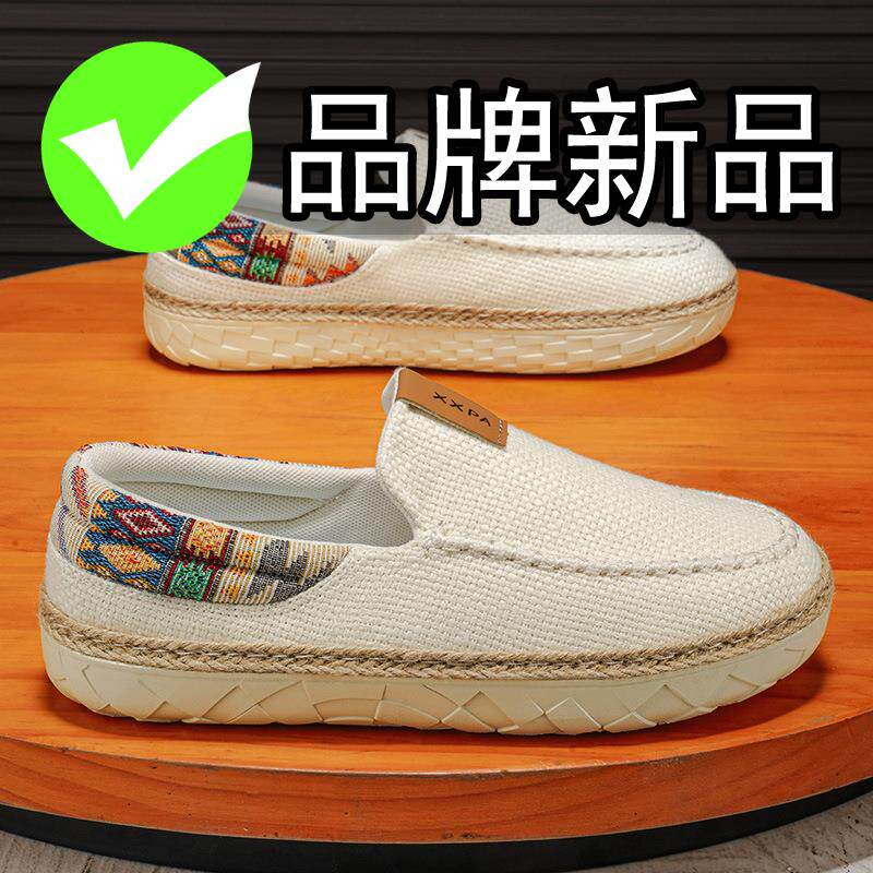 合成鞋业轻奢老北京布鞋2