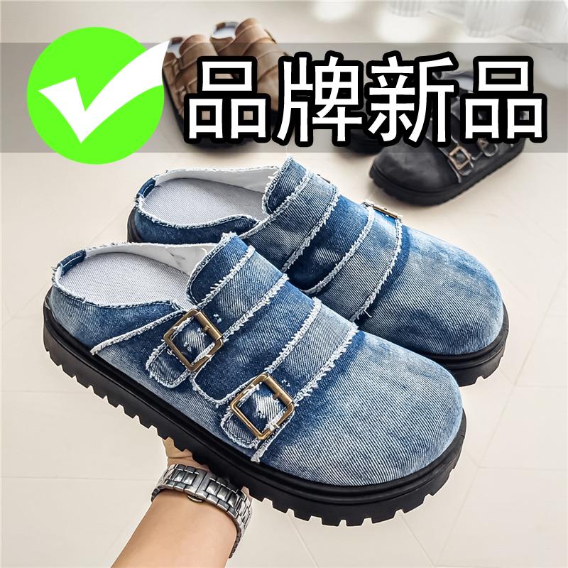 合成鞋业设计师款轻奢202