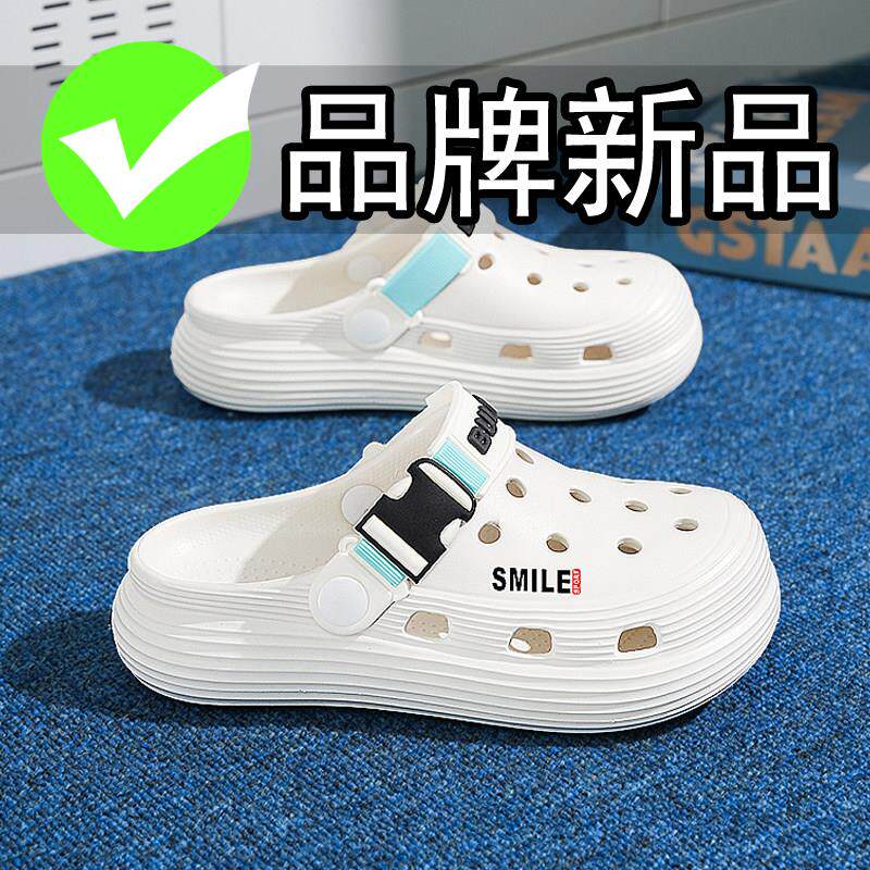 合成鞋业儿童凉鞋男童夏季外穿可下水包头拖鞋防滑防臭运动户外沙