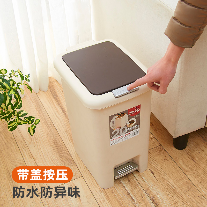 手按脚踏长方形10L15L